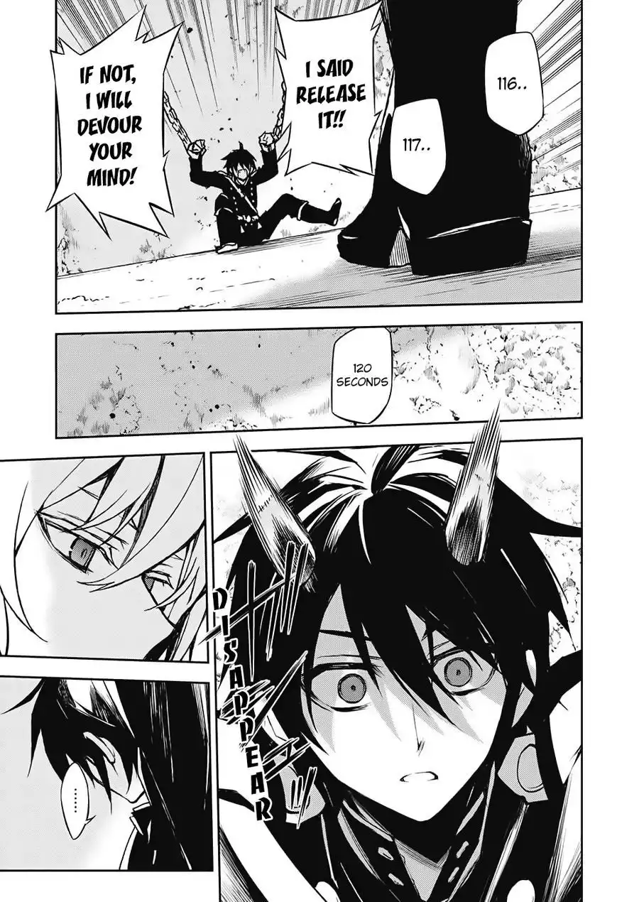 Owari no Seraph Chapter 43 6